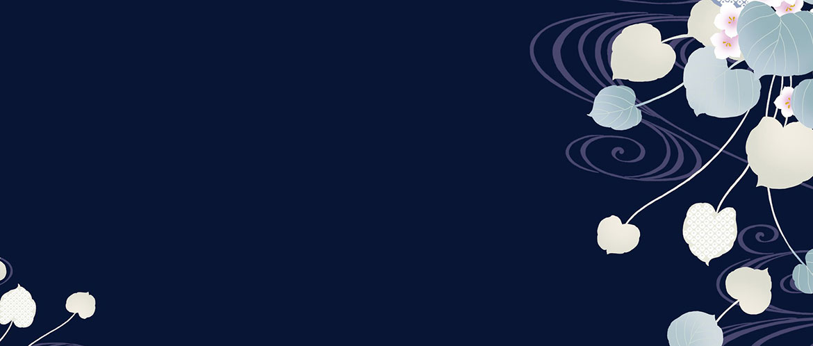 鼠繪中國風花草藤蔓